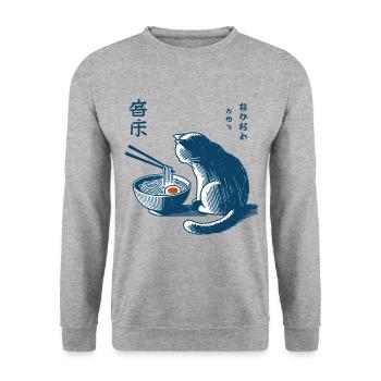 Ramen Noodles Cat Kawaii Retro Japan Streetwear - Unisex Sweatshirt - salt & pepper - Front - Alina (178cm) & Michal (187cm)