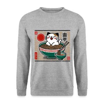 Ramen Japonais Cat Ukiyo-E Streetwear - Sweat-shirt Unisexe - gris chiné - Devant - Alina (178cm) & Michal (187cm)