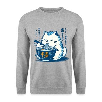 Kawaii Katzen Ramen Nudeln Japan Retro Ukiyo-E - Unisex Pullover - Weißgrau meliert - Vorne - Alina (178cm) & Michal (187cm)