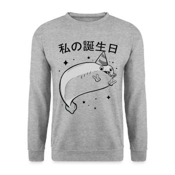 Sacabambaspis Fish Meme Japanese Birthday - Unisex Sweatshirt - salt & pepper - Front - Alina (178cm) & Michal (187cm)