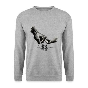 Zusammen Unschlagbar: Generationen-Faustbump - Unisex Pullover - Weißgrau meliert - Vorne - Alina (178cm) & Michal (187cm)