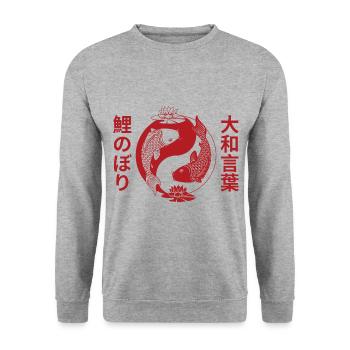 Japan China Koi Fisch Koifisch Chinesisch Yin Yang - Unisex Pullover - Weißgrau meliert - Vorne - Alina (178cm) & Michal (187cm)