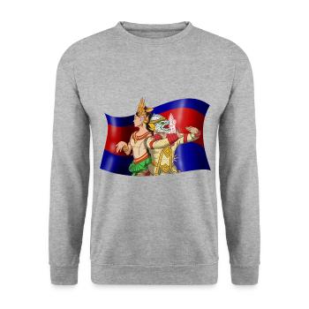 Kambodscha Reamker Tanz Khmer Apsara I Geschenk - Unisex Pullover - Weißgrau meliert - Vorne - Alina (178cm) & Michal (187cm)