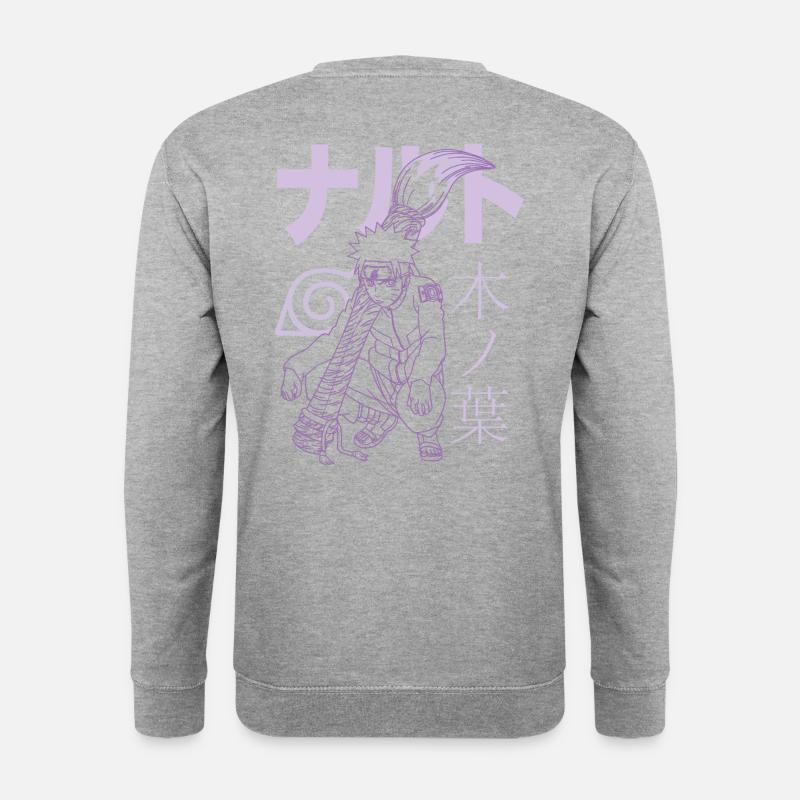Naruto Shippuden Design Naruto Avec Lettrage - Sweat-shirt Unisexe - gris chiné