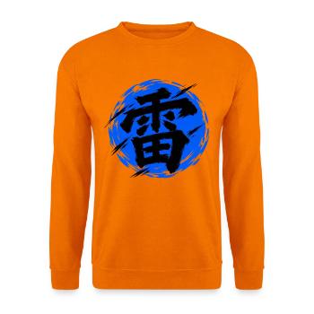 KANJI-RESONANZ | Donner — elektrischer Schlag - Unisex Pullover - Orange - Vorne