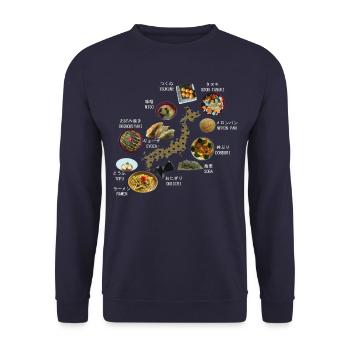 Karte von JAPAN umgeben von japanischen Gerichten - Unisex Pullover - Navy - Vorne - Alina (178cm) & Michal (187cm)