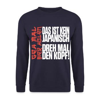 Das ist kein Japanisch Geh mal Bier holen Malle - Unisex Pullover - Navy - Vorne - Alina (178cm) & Michal (187cm)