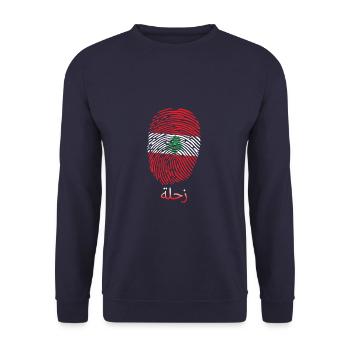 ZAHLE Libanese Libanon Libanesin Libanesisch - Unisex Pullover - Navy - Vorne - Alina (178cm) & Michal (187cm)