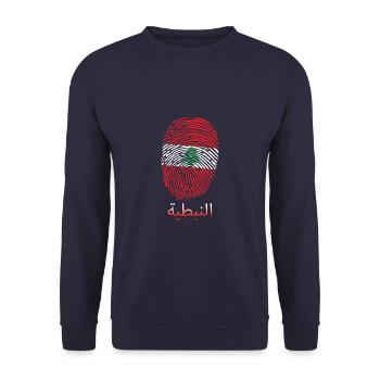 NABATÄA Libanese Libanon Libanesin Libanesisch - Unisex Pullover - Navy - Vorne - Alina (178cm) & Michal (187cm)