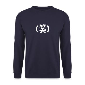 Warai - Sweat-shirt Unisexe - marine - Devant - Alina (178cm) & Michal (187cm)