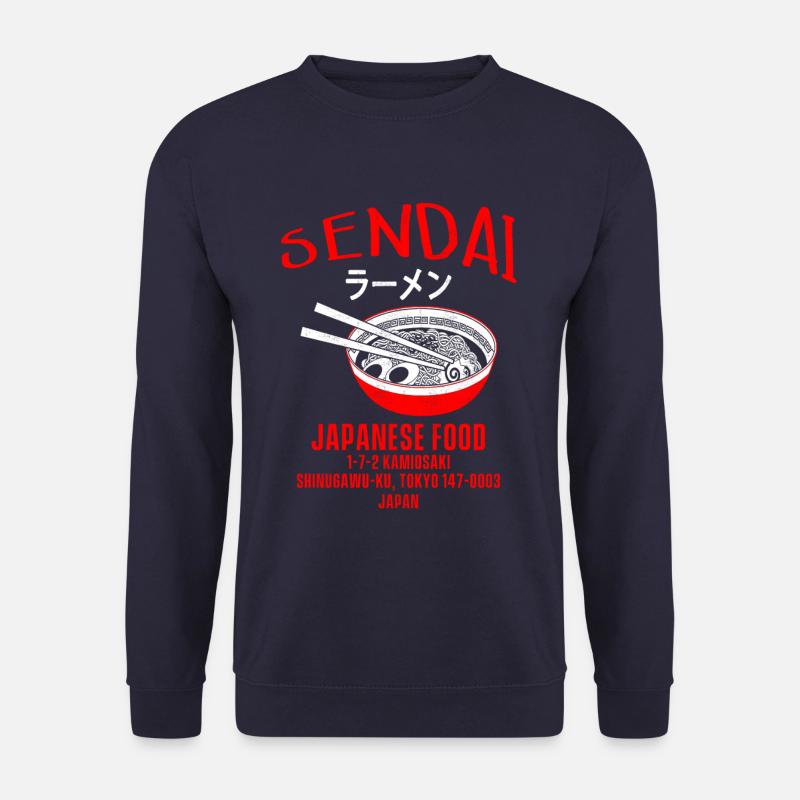 Sendai Japan Ramen - Unisex Pullover - Navy