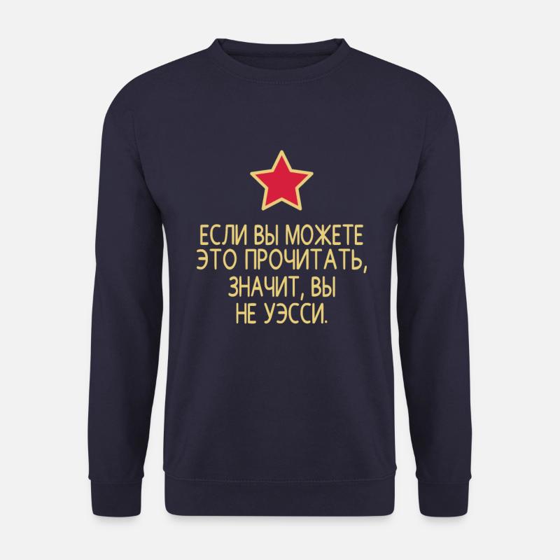 Kein Wessi Russisch Lesen - Unisex Pullover - Navy