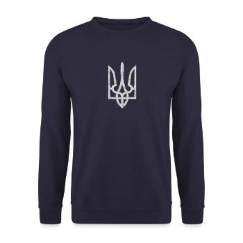Ukraine coat of arms Gyrfalcon Trident trident eroded - Unisex Sweatshirt - navy - Front - Alina (178cm) & Michal (187cm)