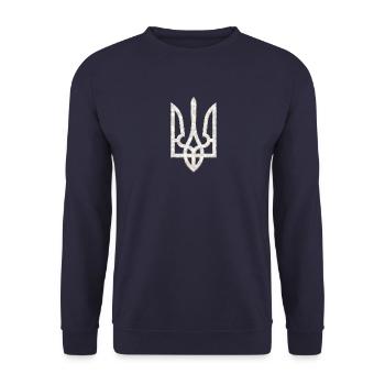 Ukraine Coat of Arms Gyrfalcon Trident Trident Marble - Unisex Sweatshirt - navy - Front - Alina (178cm) & Michal (187cm)