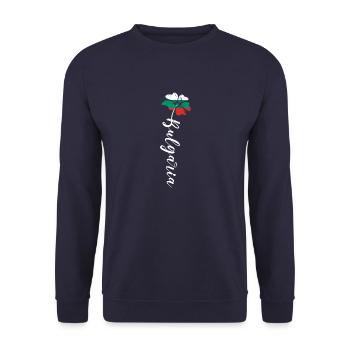 Bulgaria Balkan Sofia holiday travel origin - Unisex Sweatshirt - navy - Front - Alina (178cm) & Michal (187cm)