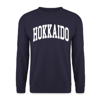Hokkaido - Unisex Sweatshirt - navy - Front - Alina (178cm) & Michal (187cm)