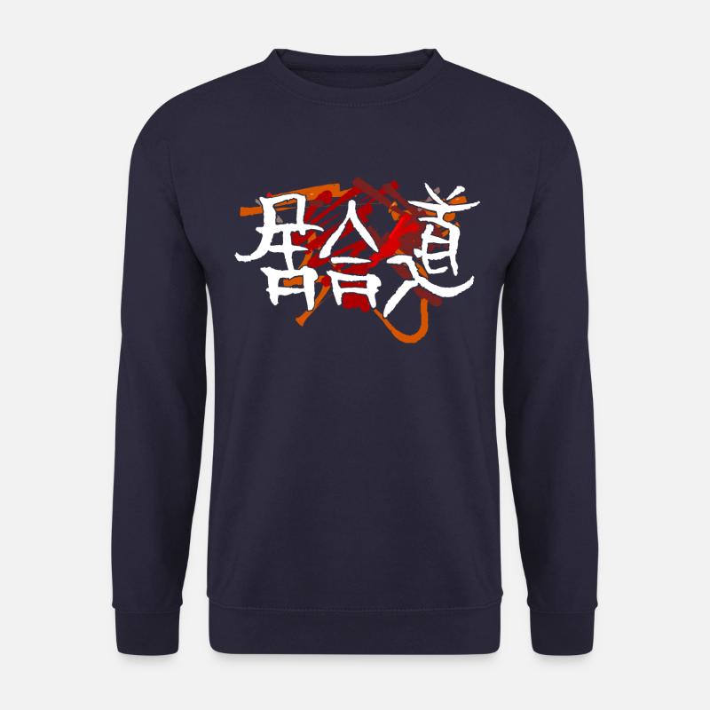 Iaido - Unisex Pullover - Navy