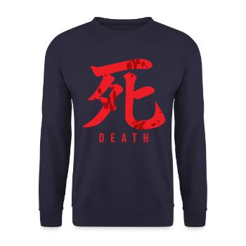 Japanisch Tot - Unisex Pullover - Navy - Vorne - Alina (178cm) & Michal (187cm)