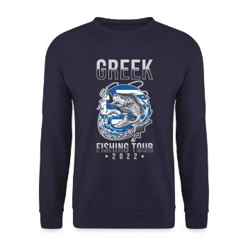 Excursion de pêche grecque 2022 - Sweat-shirt Unisexe - marine - Devant - Alina (178cm) & Michal (187cm)