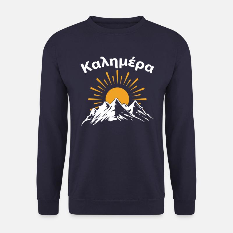 Griechenland Griechisch Spruch Guten Morgen - Unisex Pullover - Navy
