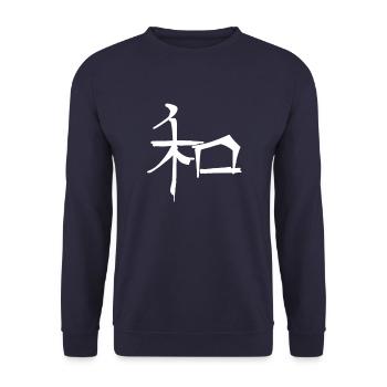 Harmonie Chinesische Schrift Zeichen Symbol - Unisex Pullover - Navy - Vorne - Alina (178cm) & Michal (187cm)