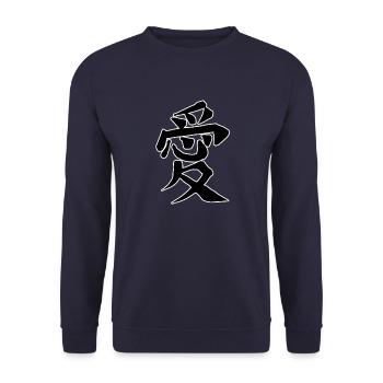 Love Chinese Script Character Symbol - Unisex Sweatshirt - navy - Front - Alina (178cm) & Michal (187cm)