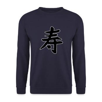 Long Life Chinese Writing Character Symbol - Unisex Sweatshirt - navy - Front - Alina (178cm) & Michal (187cm)