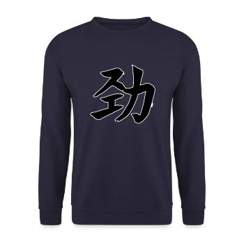 Lebensenergie Chinesische Schrift Zeichen Symbol - Unisex Pullover - Navy - Vorne - Alina (178cm) & Michal (187cm)