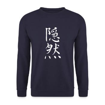 Japan Kanji Caliphraphy Japan Symbol Versteckt - Unisex Pullover - Navy - Vorne - Alina (178cm) & Michal (187cm)