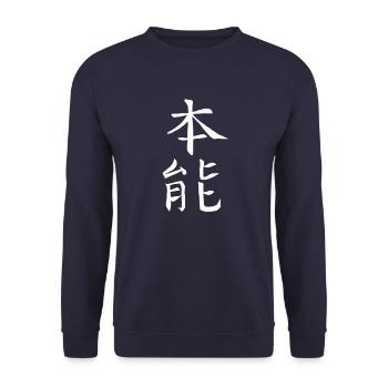 Japan Kanji Kaliphraphie Japan Symbol Instinkt - Unisex Pullover - Navy - Vorne - Alina (178cm) & Michal (187cm)