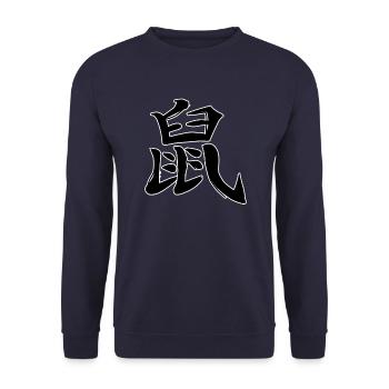 Rat Chinese Zodiac Sign - Unisex Sweatshirt - navy - Front - Alina (178cm) & Michal (187cm)