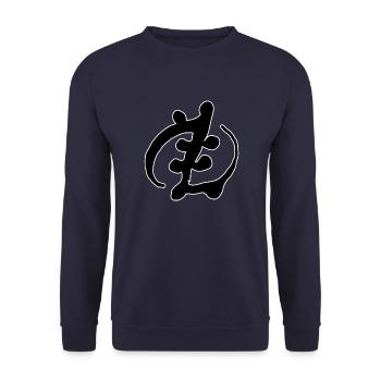 Egypt Ancient symbol God - Unisex Sweatshirt - navy - Front - Alina (178cm) & Michal (187cm)