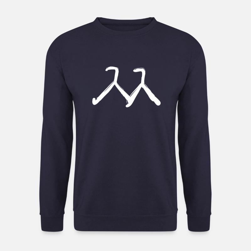 Lettre coréenne - Sweat-shirt Unisexe - marine