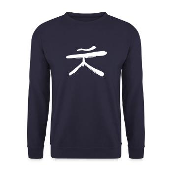 Korean letter Oh - Unisex Sweatshirt - navy - Front - Alina (178cm) & Michal (187cm)