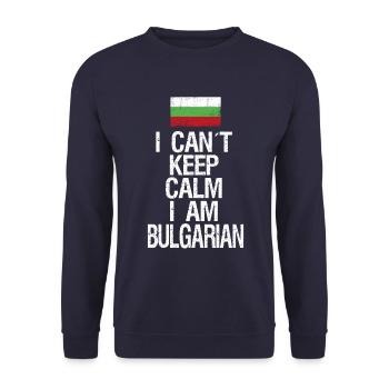 I can not Keep Calm I am Bulgare - Unisex Pullover - Navy - Vorne - Alina (178cm) & Michal (187cm)