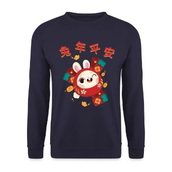 Rabbit Chinese Zodiac Sign - Unisex Sweatshirt - navy - Front - Alina (178cm) & Michal (187cm)