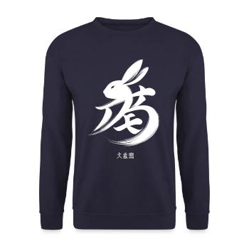 Elegant Chinese Zodiac Rabbit Calligraphy Artwork - Unisex Sweatshirt - navy - Front - Alina (178cm) & Michal (187cm)