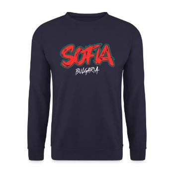 Sofia Bulgaria Souvenir - Unisex Sweatshirt - navy - Front - Alina (178cm) & Michal (187cm)