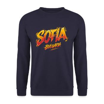 Sofia Bulgaria Souvenir - Unisex Sweatshirt - navy - Front - Alina (178cm) & Michal (187cm)