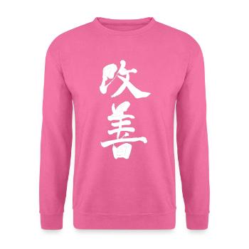 Kaizen Improvement Japanisch Schriftzug Kunst - Unisex Pullover - Pink - Vorne