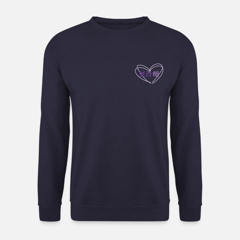 Love - Borahae - Unisex Pullover - Navy
