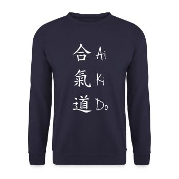 Aikido - Unisex Pullover - Navy - Vorne - Alina (178cm) & Michal (187cm)