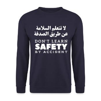 Lernen Sie Sicherheit nicht durch Zufall - Unisex Pullover - Navy - Vorne - Alina (178cm) & Michal (187cm)