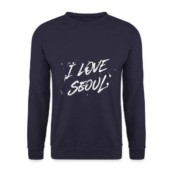 I Love Seoul - Unisex Sweatshirt - navy - Front - Alina (178cm) & Michal (187cm)