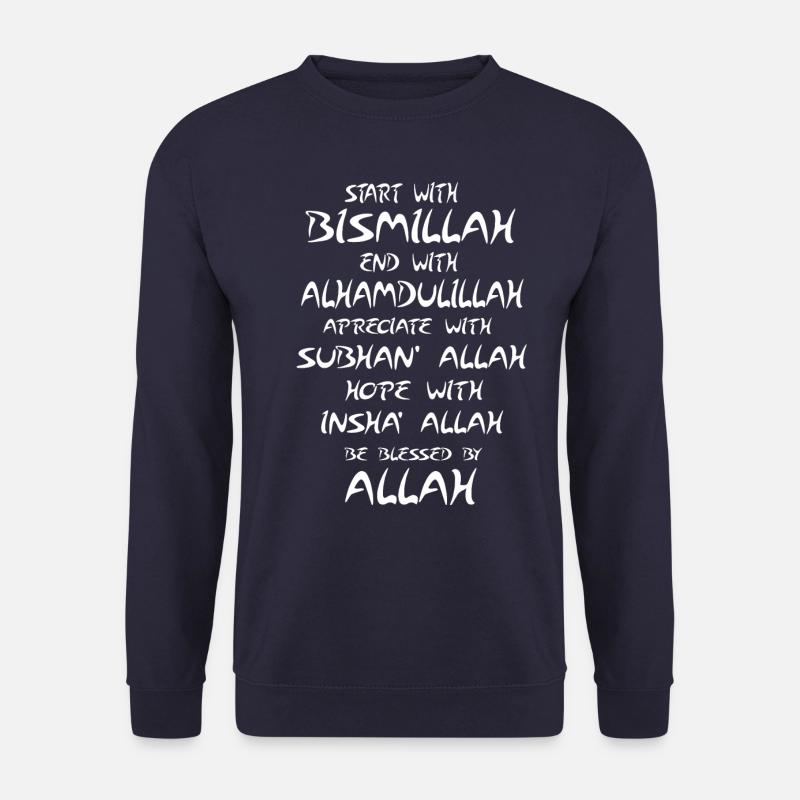 Muslim Muslime Allah Gott Koran Islam Spruch - Unisex Pullover - Navy
