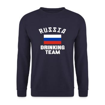 Russia Team Russia USSR Russian Russian Russians - Unisex Sweatshirt - navy - Front - Alina (178cm) & Michal (187cm)