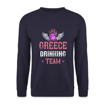 Équipe de grèce pour boire - Sweat-shirt Unisexe - marine - Devant - Alina (178cm) & Michal (187cm)