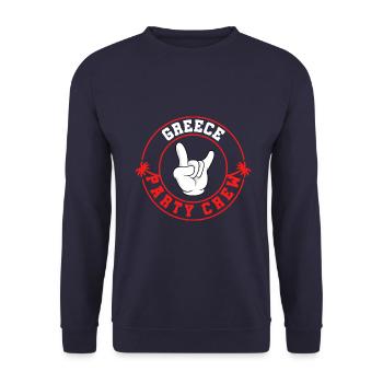 Équipage de la fête de grèce - Sweat-shirt Unisexe - marine - Devant - Alina (178cm) & Michal (187cm)