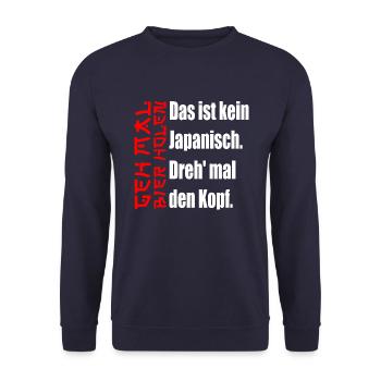 Das ist kein Japanisch. [red / white] - Unisex Pullover - Navy - Vorne - Alina (178cm) & Michal (187cm)