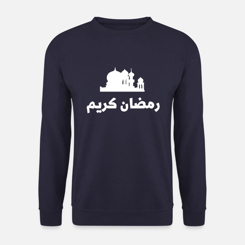 Ramadan Kareem - Unisex Pullover - Navy